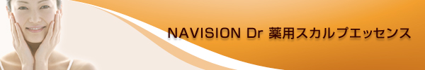 NAVISION Dr pXJvGbZX